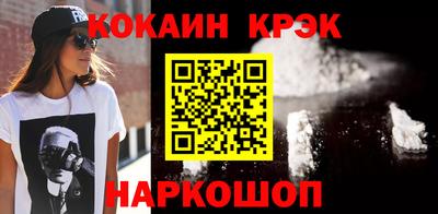 хмурый Кимры