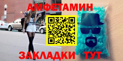 гашик Кинель