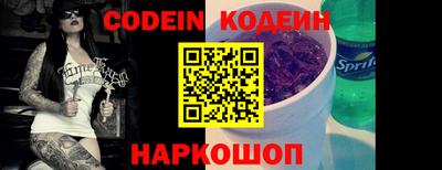 скорость mdpv Кингисепп