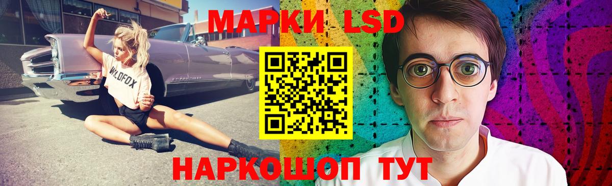 Меф МЯУ МЯУ   МДМА  АМФ кристаллы  Евпатория  Вход с VPN  Сколько стоит  COCAIN  Гашиш  Канабис  НБОМе 